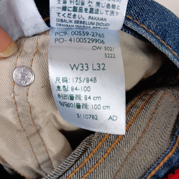 Levis 559 Mens Relaxed Straight Fit Jeans 34x31 Blue Denim - Picture 6 of 10